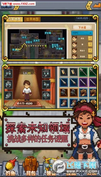 ����ũ��v1.0 �ٷ������ͼ1