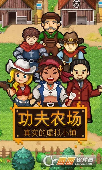 ����ũ��v1.0 �ٷ������ͼ2