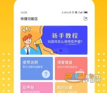 ��ƽ�Լ�������