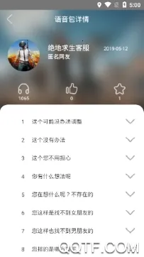 ��ƽ�Լ�������