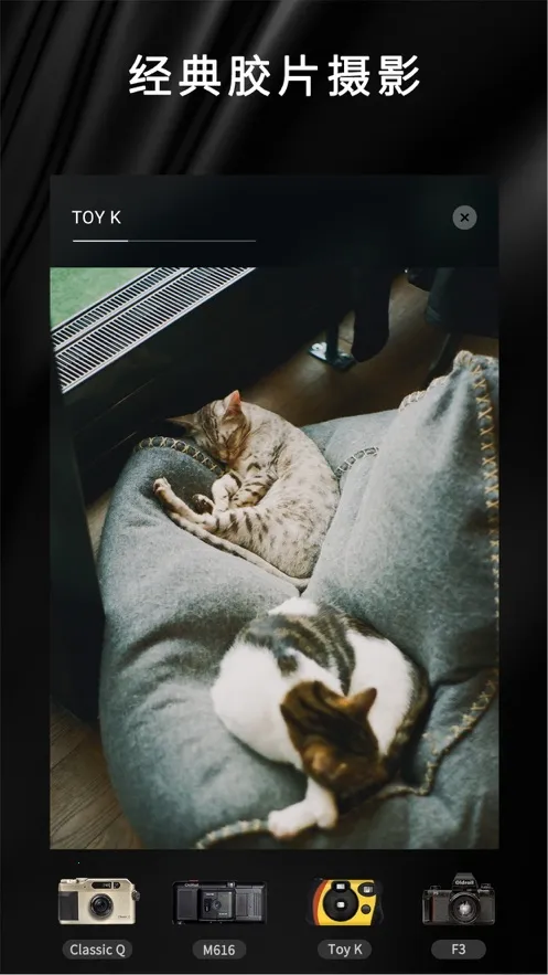 OldRollv5.0.2 �ٷ������ͼ2