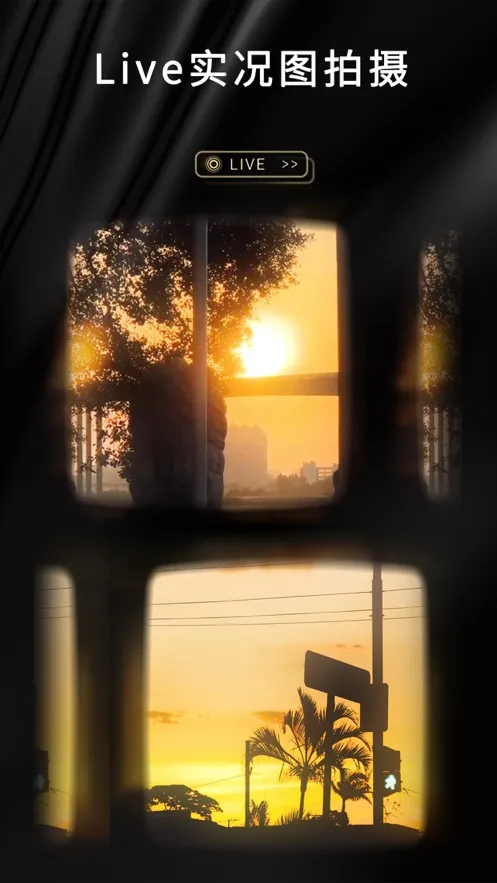 OldRollv5.0.2 �ٷ������ͼ1