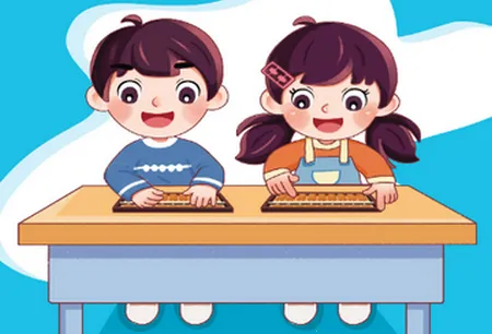 ��īѧ�������������ֻ���