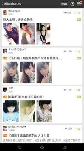 ��Ѷ����2026���ذ�װ