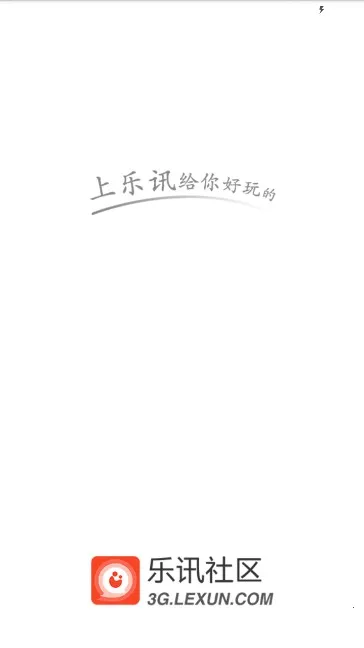 ��Ѷ����2026���ذ�װv3.6.8 �ֻ����ͼ3