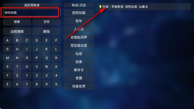 ����Ӱ�Ӿ糡