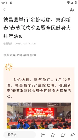 �²���ý��׿���ֻ���