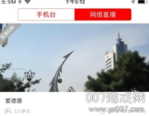 �²���ý��׿���ֻ���