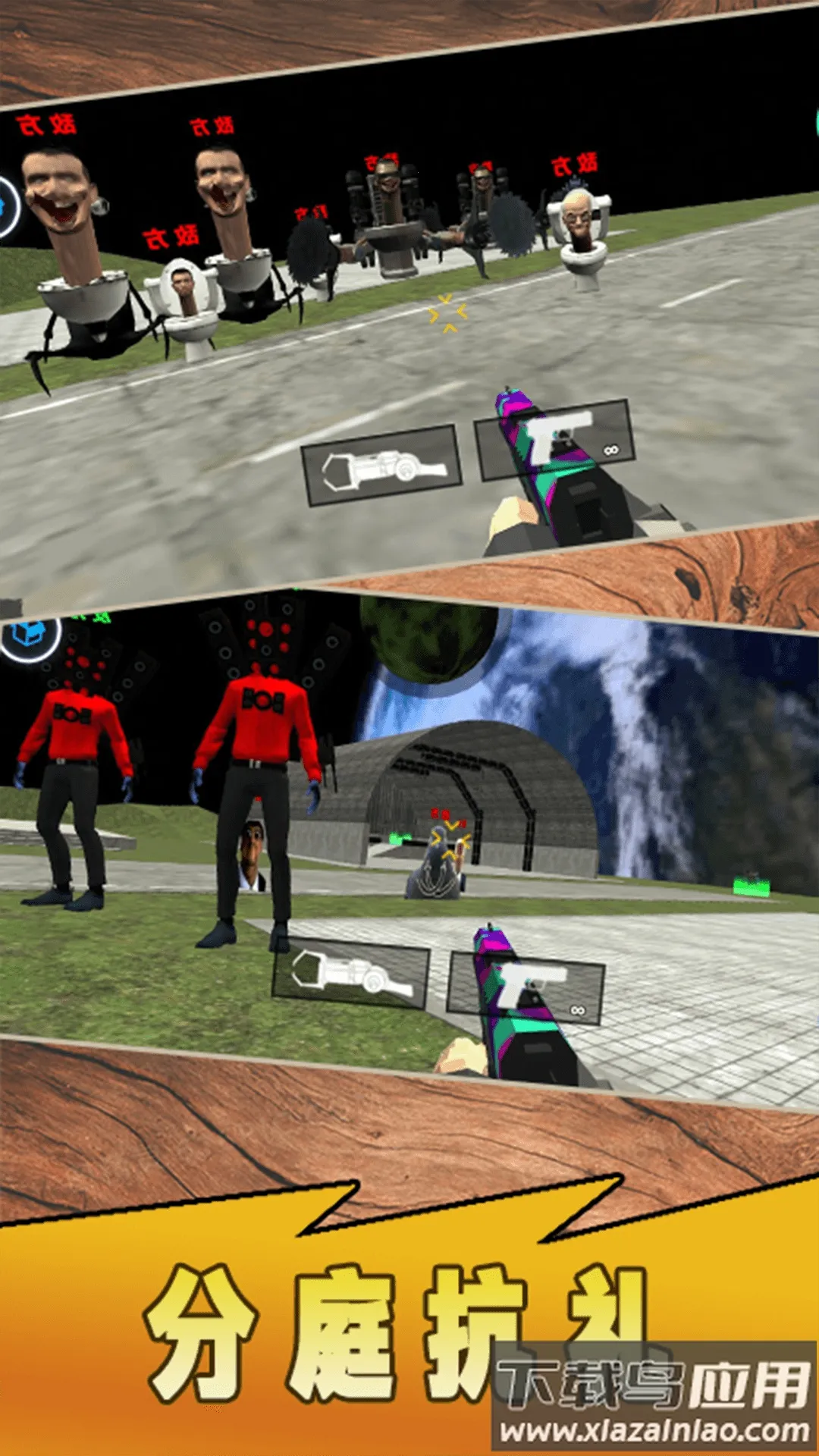 ̩̹Ӣ�ۼ����2026�ٷ�����v1.0 �ֻ����ͼ2