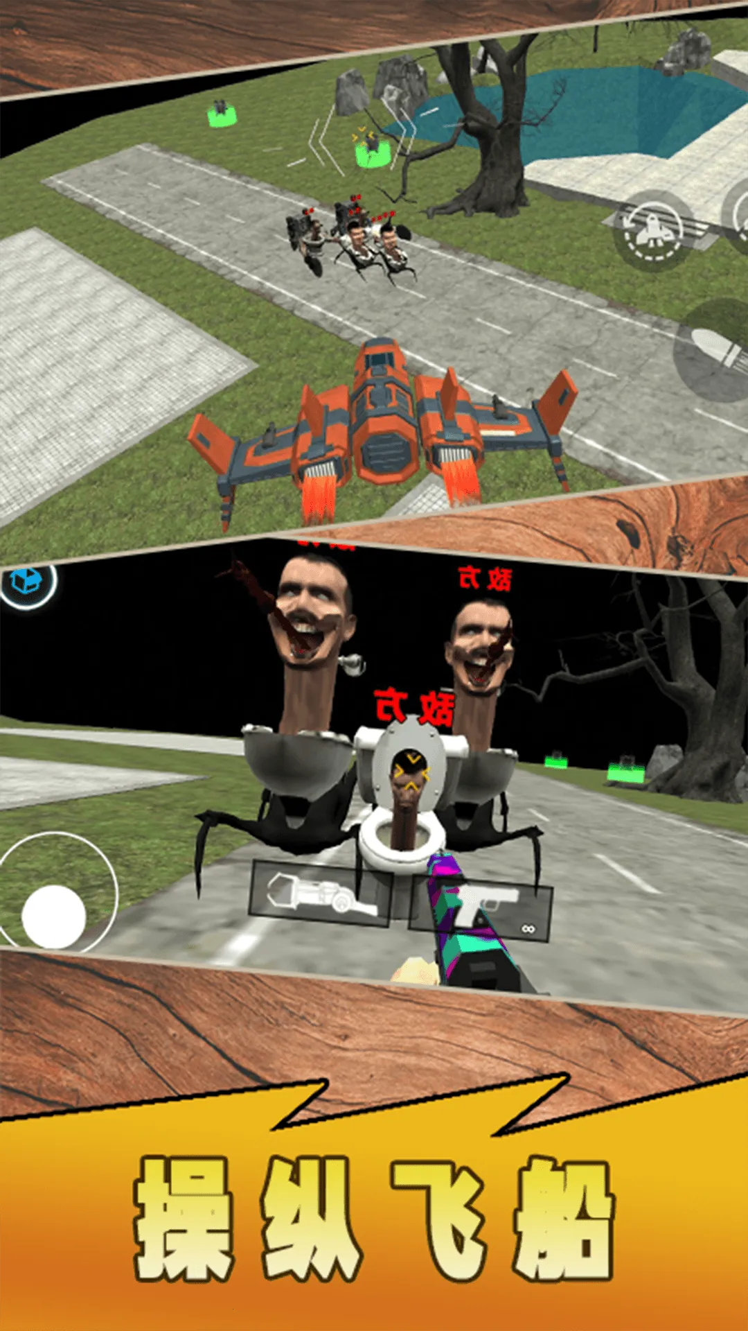 ̩̹Ӣ�ۼ����2026�ٷ�����v1.0 �ֻ����ͼ1