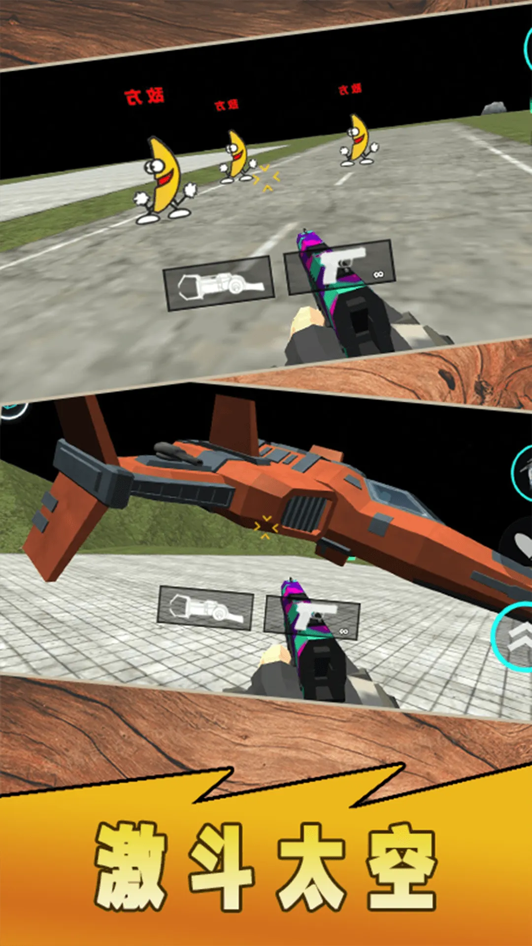 ̩̹Ӣ�ۼ����2026�ٷ�����v1.0 �ֻ����ͼ0