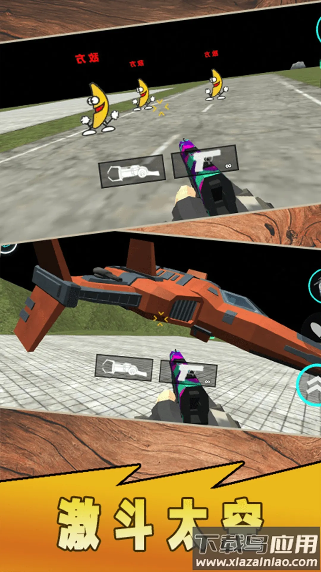 ̩̹Ӣ�ۼ����2026�ٷ�����v1.0 �ֻ����ͼ4