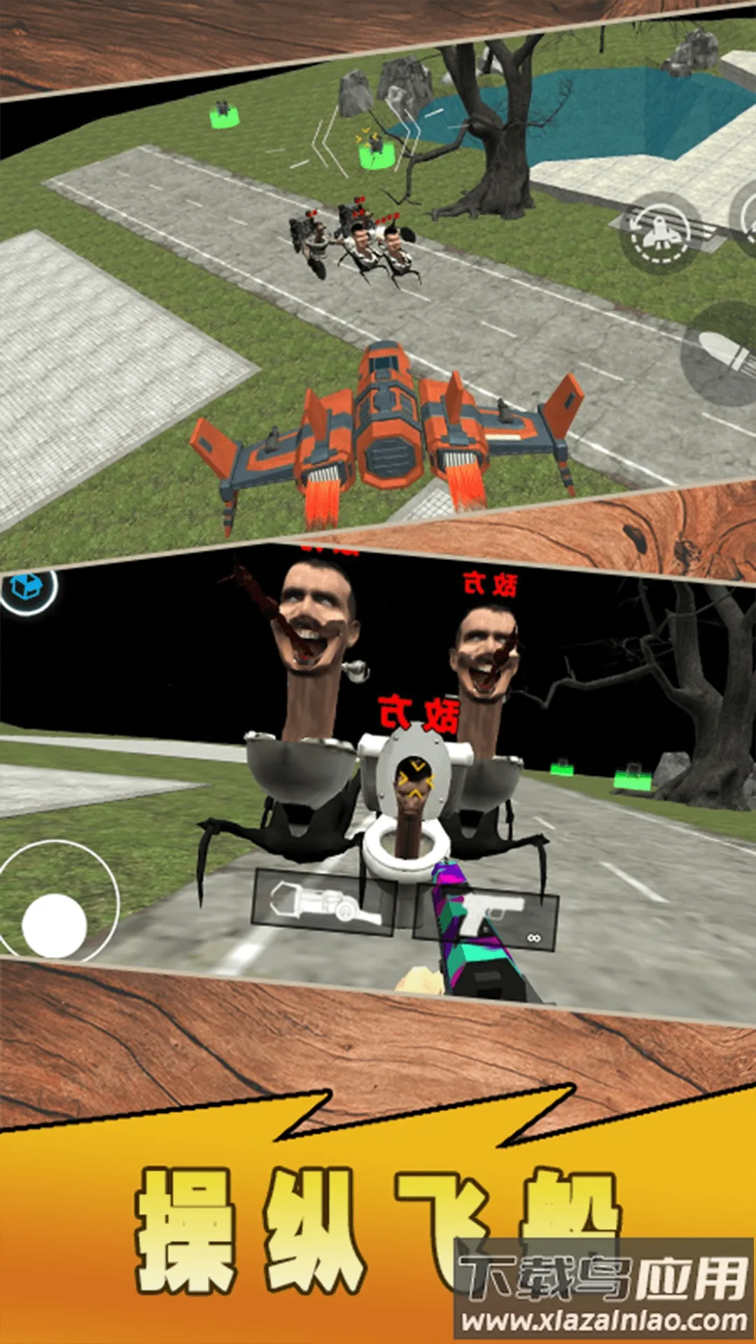 ̩̹Ӣ�ۼ����2026�ٷ�����v1.0 �ֻ����ͼ3