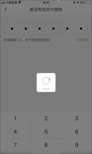 �Ͱ�2026���ذ�װ