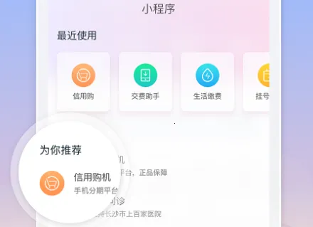 �Ͱ�2026���ذ�װ