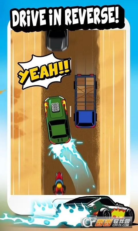 Reversev1.5.151 ��Ѱ��ͼ1