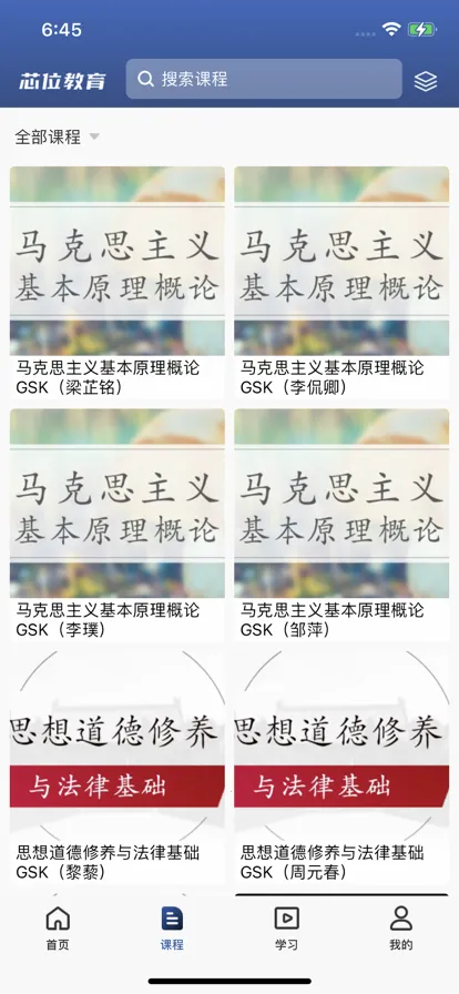 оλ����2026�ٷ�����v3.1.5 ��Ѱ��ͼ2