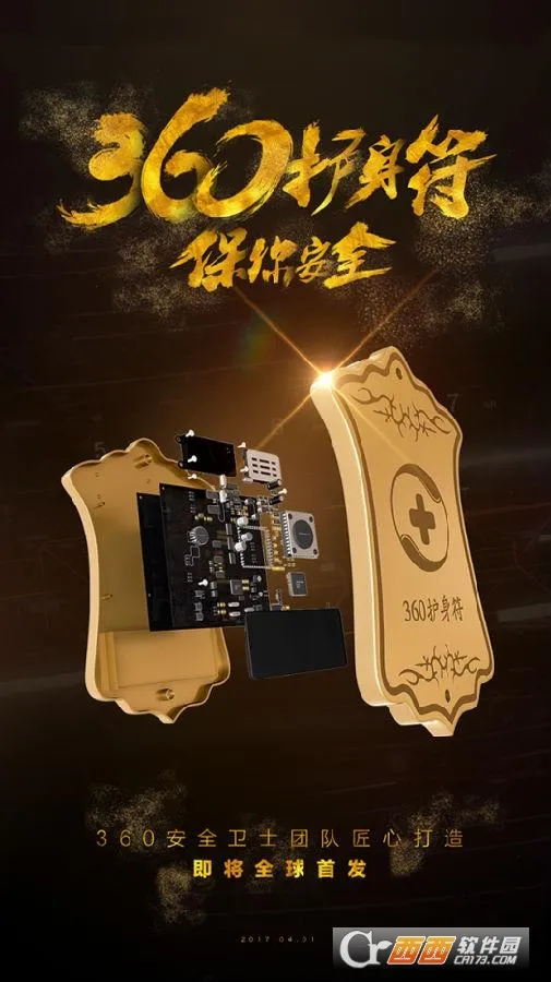 ������v5.000 ��Ѱ��ͼ4