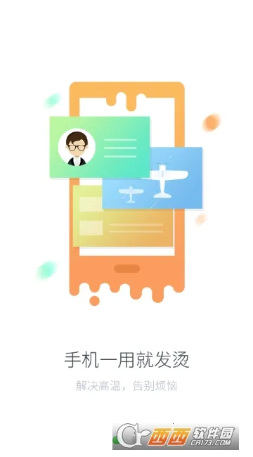 ������v5.000 ��Ѱ��ͼ3