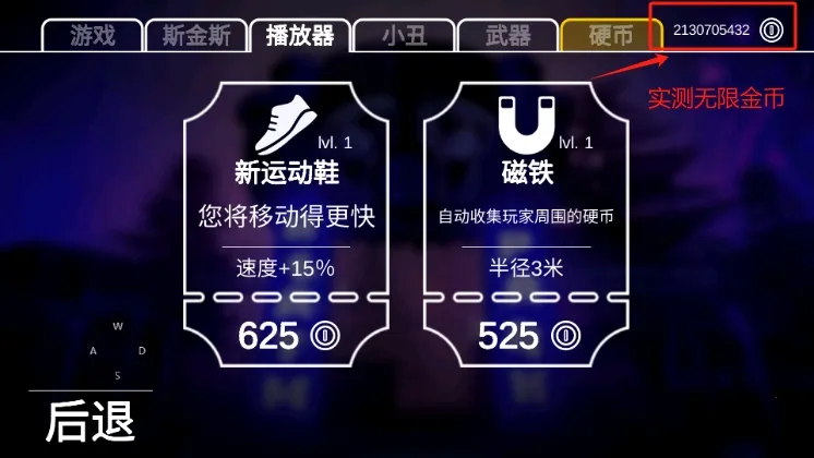 ������԰12026�ٷ����°汾v2.2.2 ��Ѱ��ͼ0