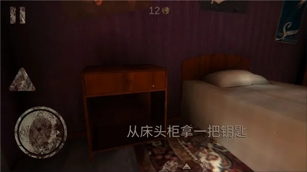 ������԰12026�ٷ����°汾v2.2.2 ��Ѱ��ͼ4