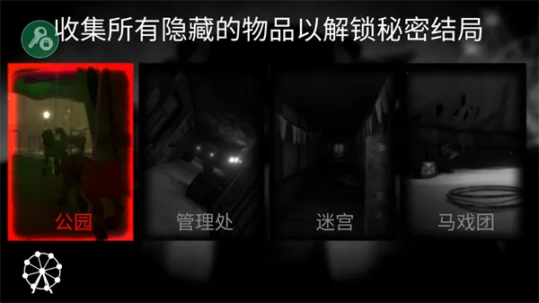 ������԰12026�ٷ����°汾