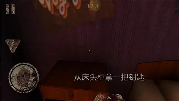 ������԰12026�ٷ����°汾