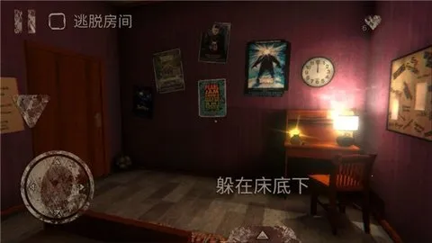 ������԰12026�ٷ����°汾v2.2.2 ��Ѱ��ͼ1