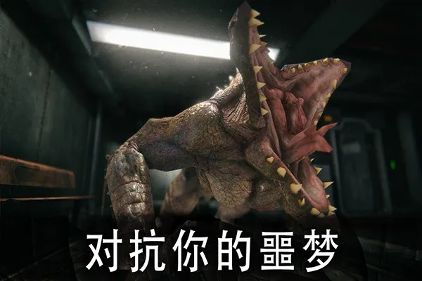 ������԰12026�ٷ����°汾v2.2.2 ��Ѱ��ͼ2