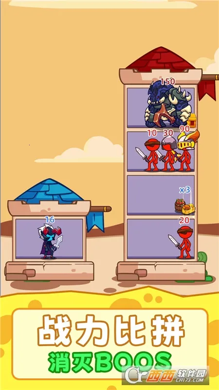 ��Ӯ�Ұ�v2.251230.171 ��Ѱ��ͼ1