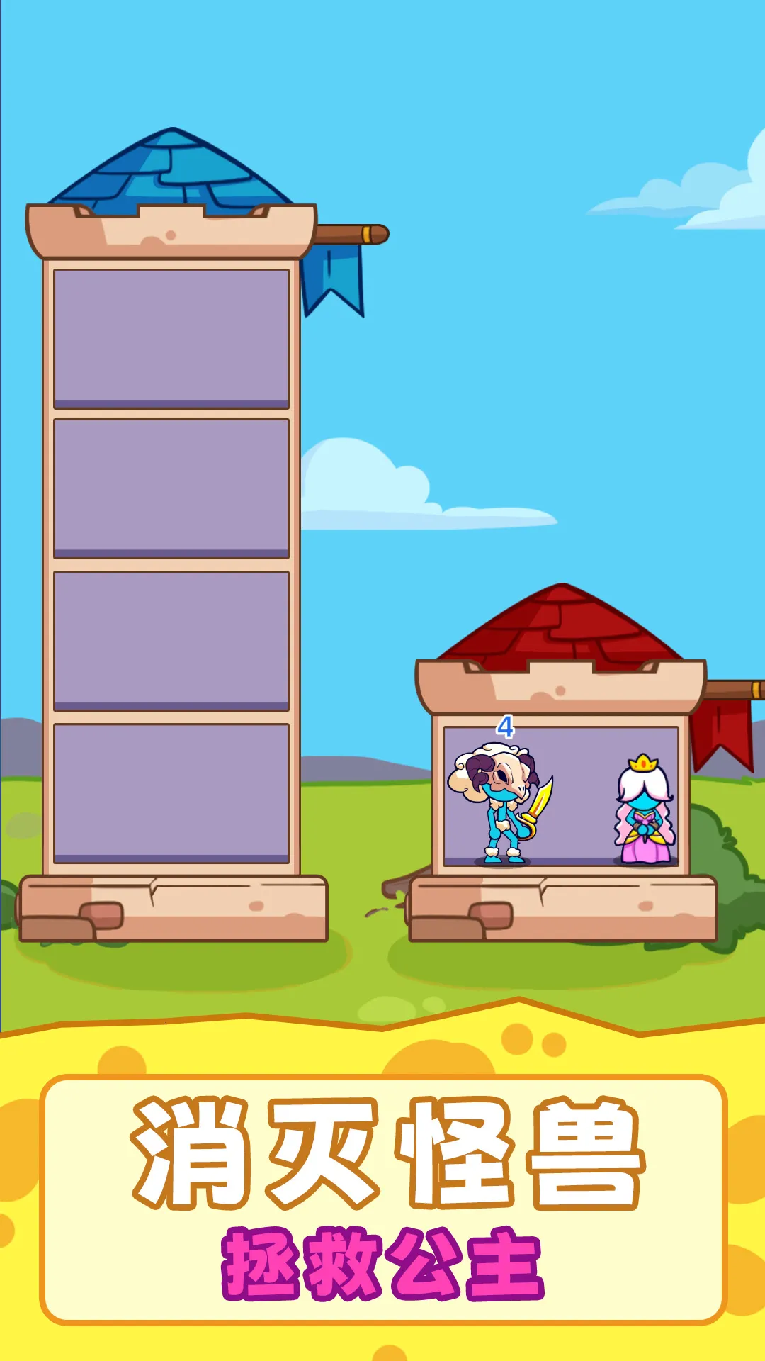 ��Ӯ�Ұ�v2.251230.171 ��Ѱ��ͼ3