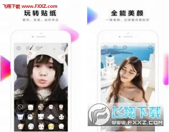 ȫ��С��Ƶv3.6.2.0 ��׿���ͼ1