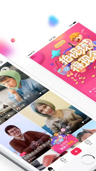 ȫ��С��Ƶv3.6.2.0 ��׿���ͼ3