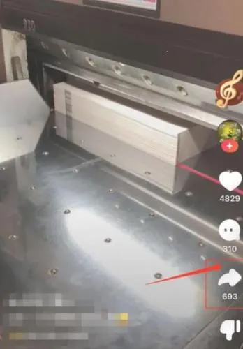 全民小视频 全民小视频