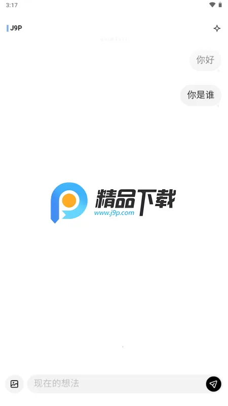 MindBack����-beta.2v1.0.1-beta.1-beta.2 �ٷ������ͼ0