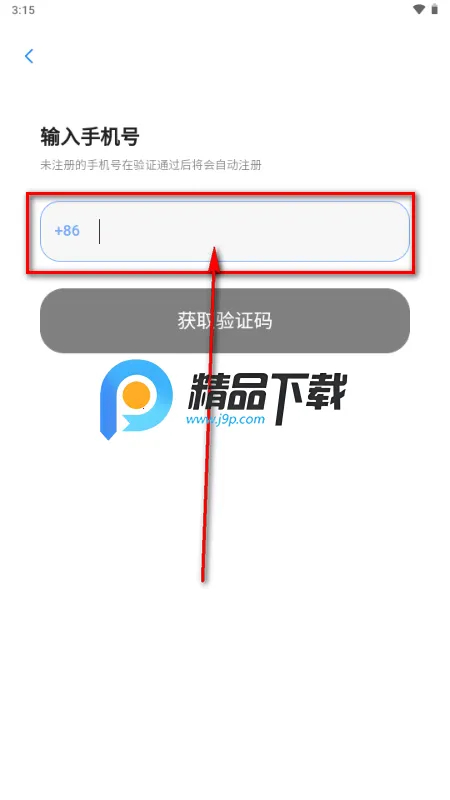 MindBack回响 MindBack回响