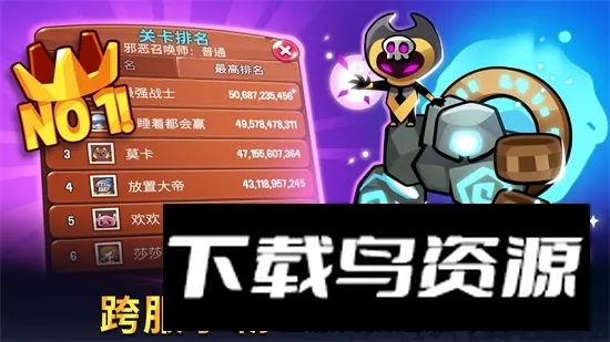 Summoners Greed������˵2026���°汾v1.100.3 �ٷ������ͼ3