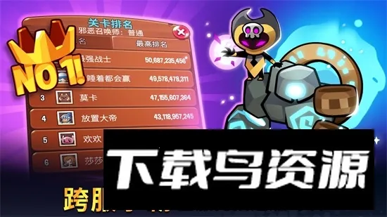 Summoners Greed������˵2026���°汾