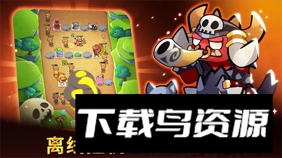 Summoners Greed������˵2026���°汾v1.100.3 �ٷ������ͼ1