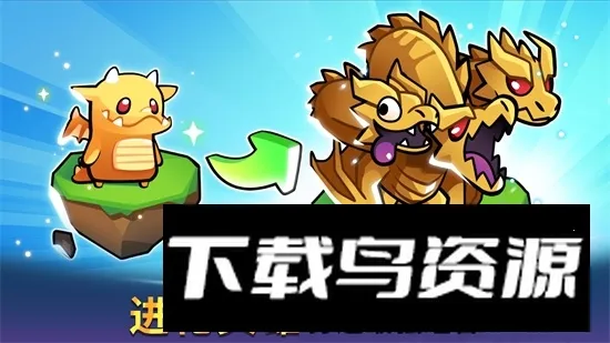 Summoners Greed������˵2026���°汾v1.100.3 �ٷ������ͼ4