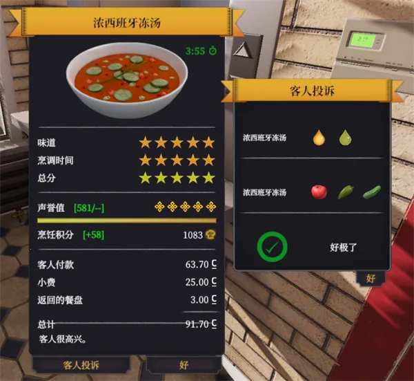 ���ģ����