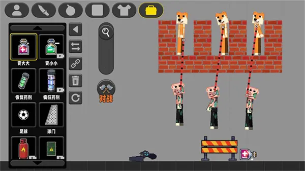 ����С��������ֲ��v1.2.3 ��Ѱ��ͼ0