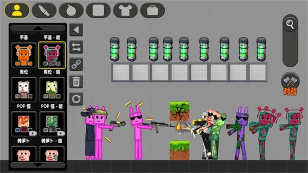 ����С��������ֲ��v1.2.3 ��Ѱ��ͼ3