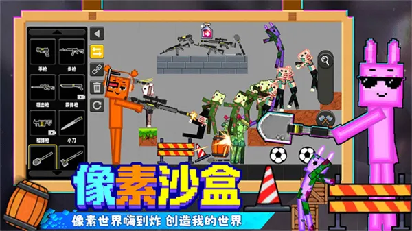 ����С��������ֲ��v1.2.3 ��Ѱ��ͼ1