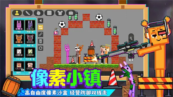 ����С��������ֲ��v1.2.3 ��Ѱ��ͼ2