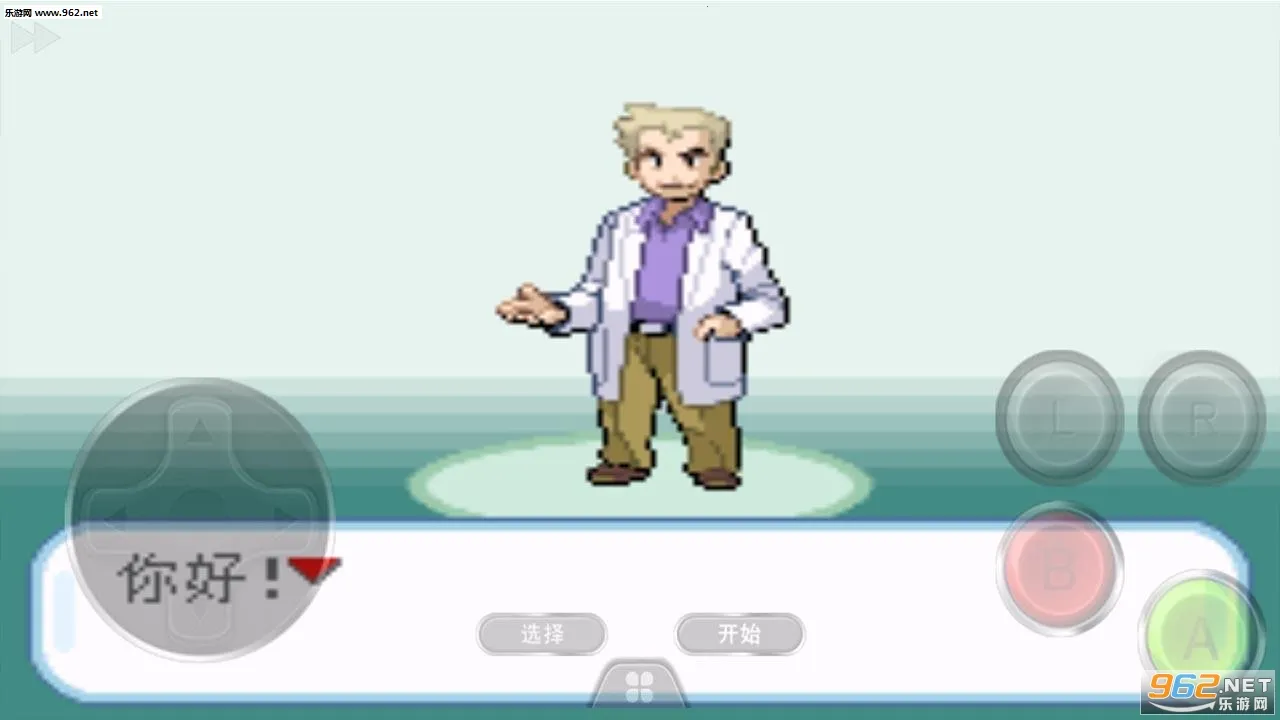 �ڴ�������Ҷ2026�ٷ�����v1.6.3 �ٷ������ͼ0