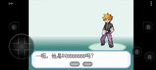 口袋妖怪绿叶2026官方正版 口袋妖怪绿叶2026官方正版