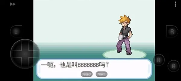 �ڴ�������Ҷ2026�ٷ�����v1.6.3 �ٷ������ͼ1