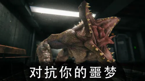 �ֲ���԰2v1.7.3 ��׿���ͼ2