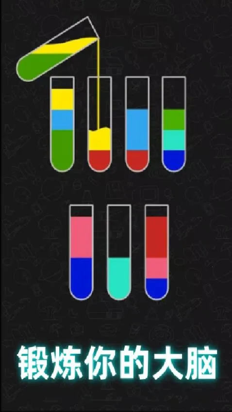 ���˸�ɶ2026���°汾v1.0 ��Ѱ��ͼ0